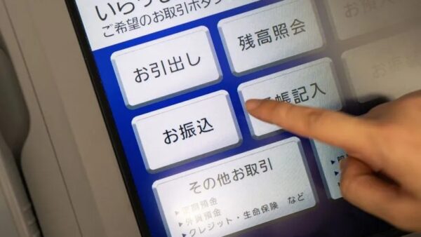 母の認知症の始まり