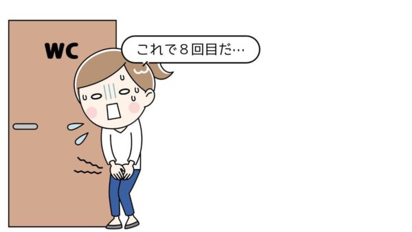 トイレの回数と母との会話