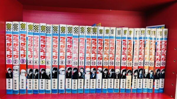 漫画と母