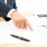 母の働いていた頃