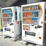 昼休みの母との会話と自販機