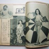 大学生の頃の話