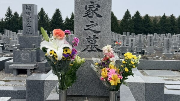 父の墓参り