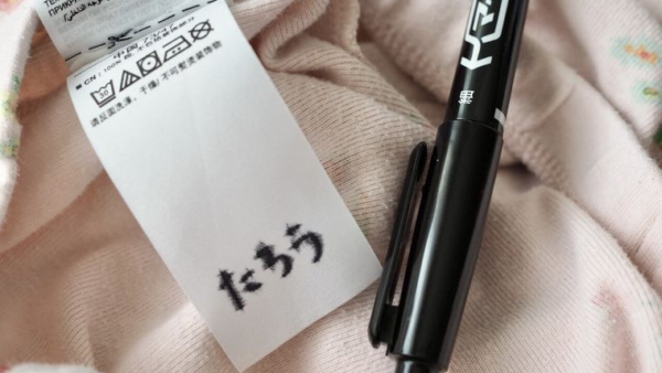 母の日の昨日